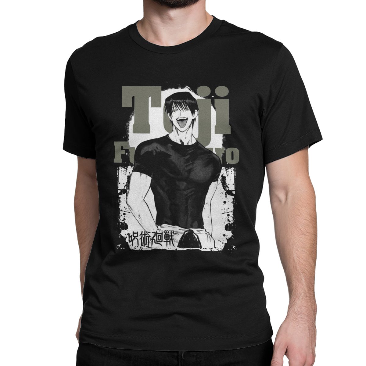 Jujutsu Kaisen Toji Fushiguro T-shirt