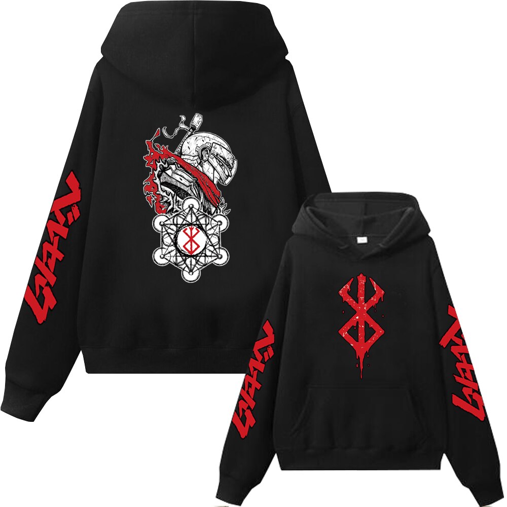 Berserk Guts Hoodie