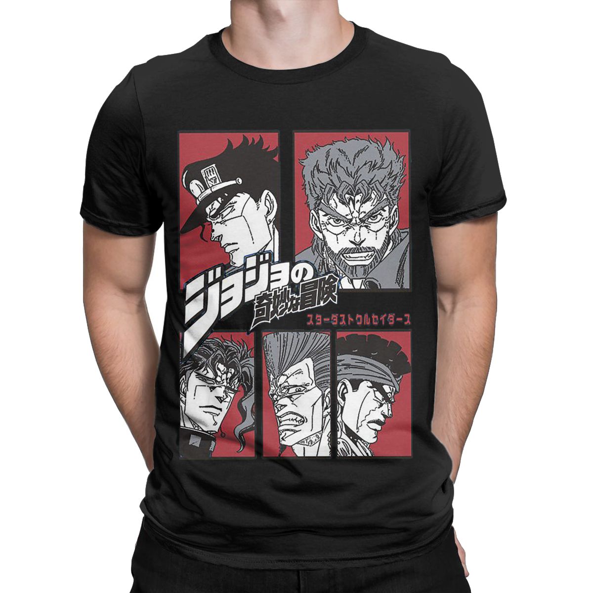 T-shirt Jojo's Bizarre Adventure Stardust Crusaders
