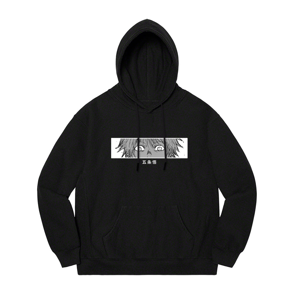 Jujutsu Kaisen Satoru Gojo Eyes Sweater