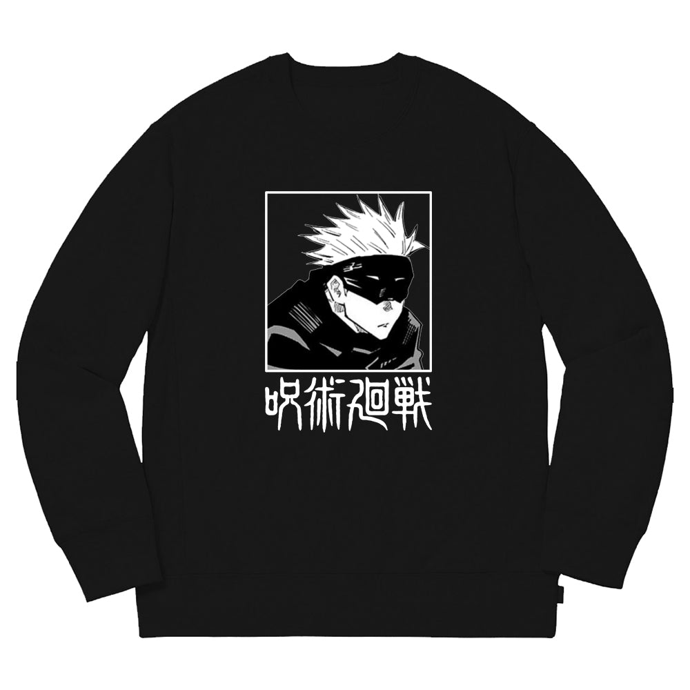 Jujutsu Kaisen Satoru Gojo Sweater
