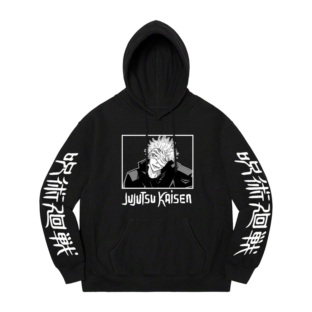 Jujutsu Kaisen Satoru Gojo Sweater