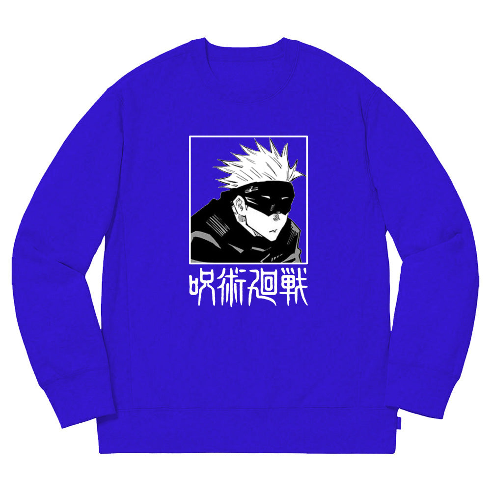 Jujutsu Kaisen Satoru Gojo Sweater
