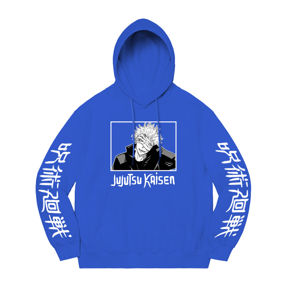Jujutsu Kaisen Satoru Gojo Sweater