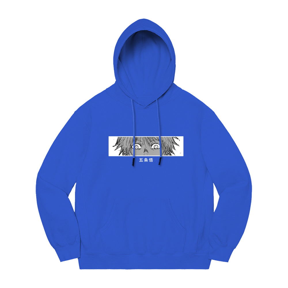 Jujutsu Kaisen Satoru Gojo Eyes Sweater