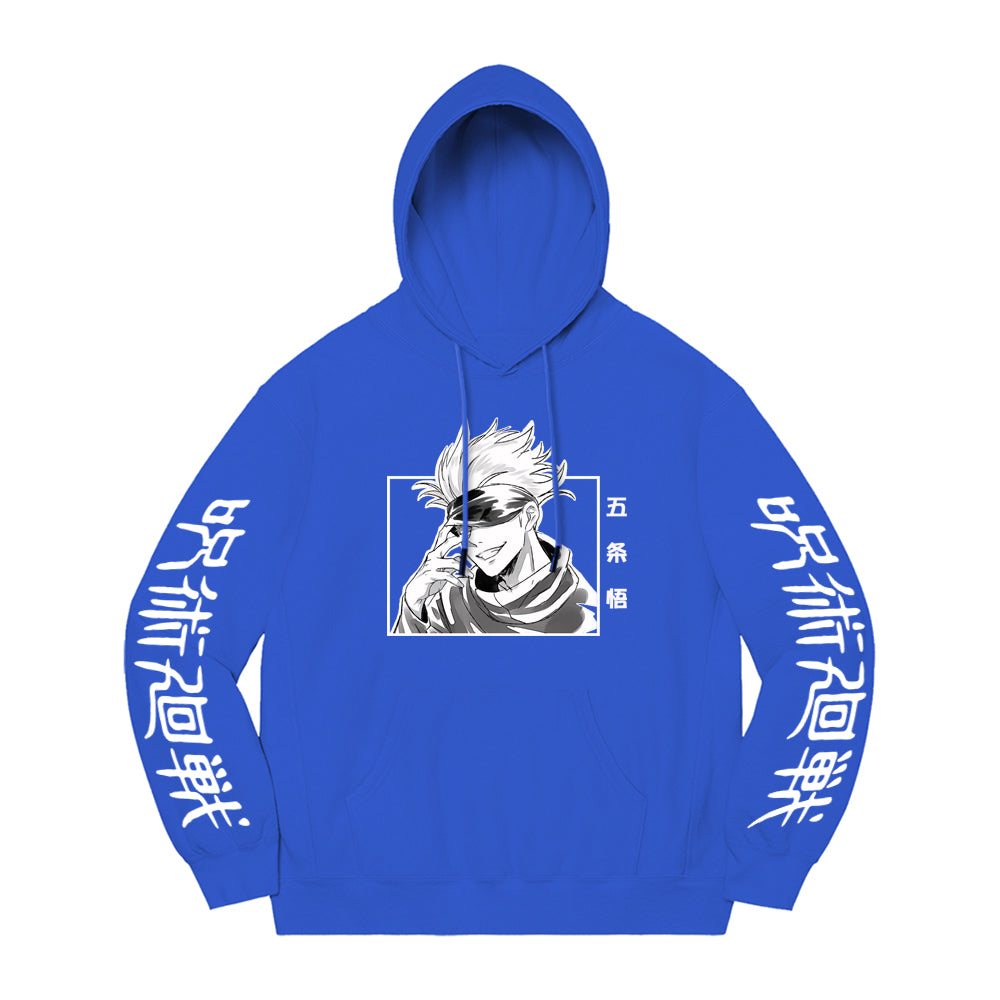 Jujutsu Kaisen Satoru Gojo Sweater