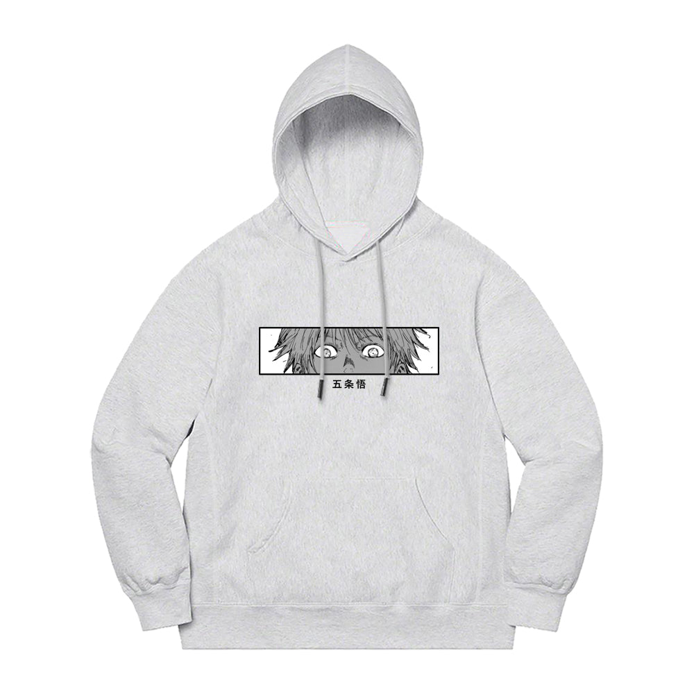 Jujutsu Kaisen Satoru Gojo Eyes Sweater
