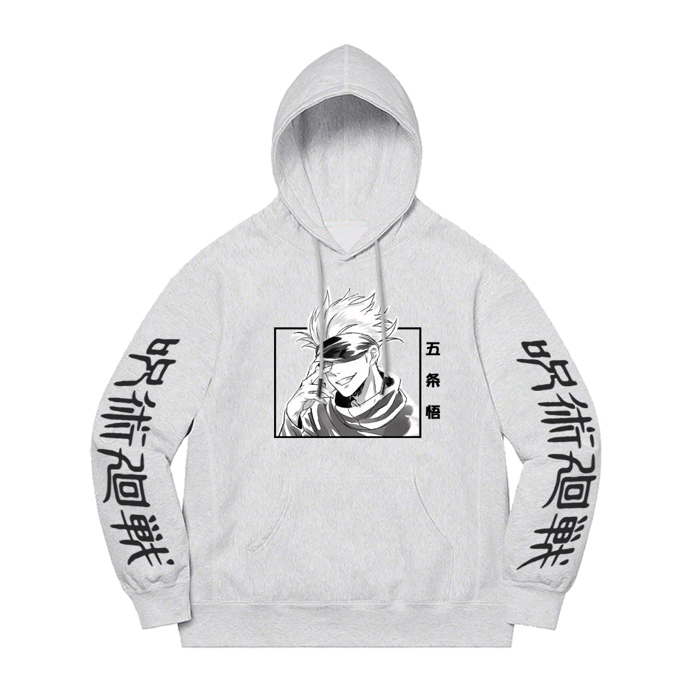 Jujutsu Kaisen Satoru Gojo Sweater