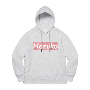 Pull Demon Slayer Nezuko