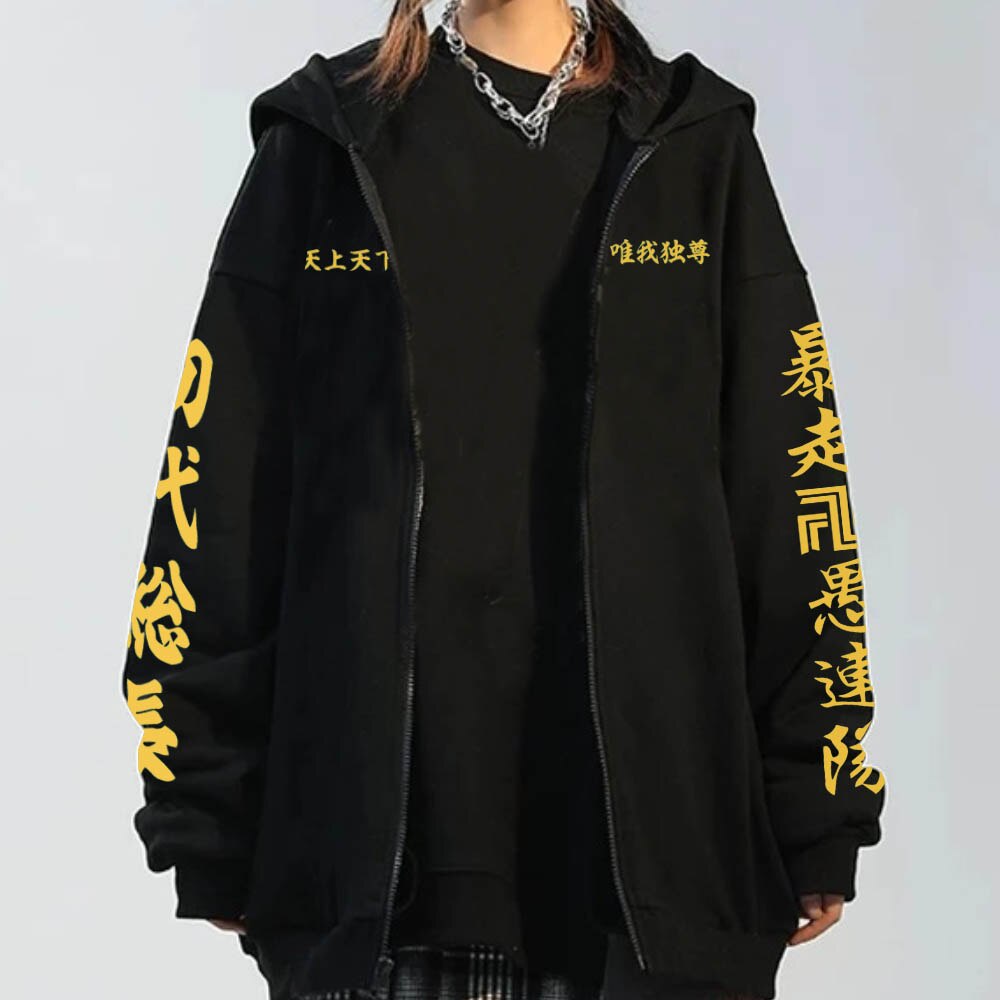 Tokyo Revengers Hoodie manjikai