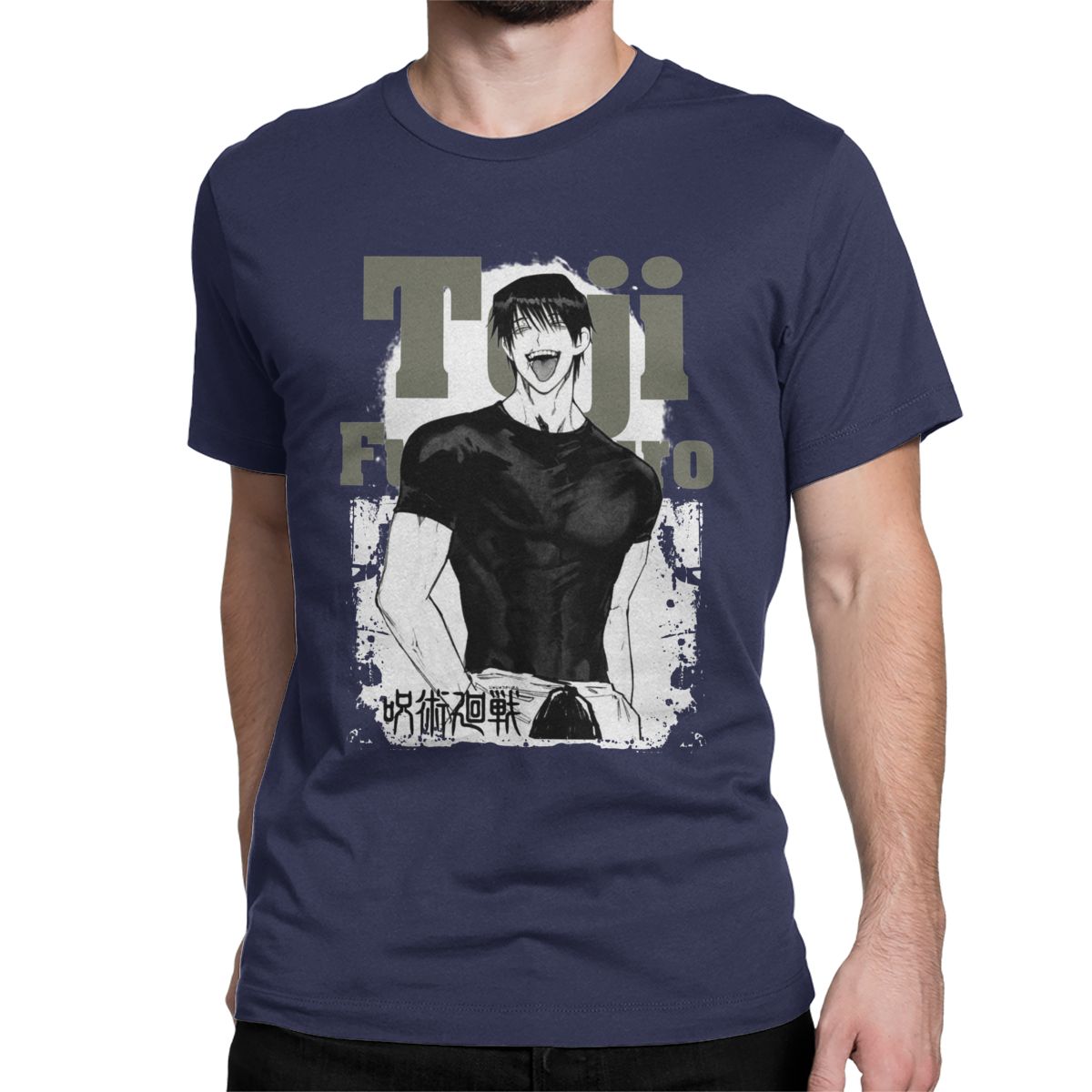 Jujutsu Kaisen Toji Fushiguro T-shirt