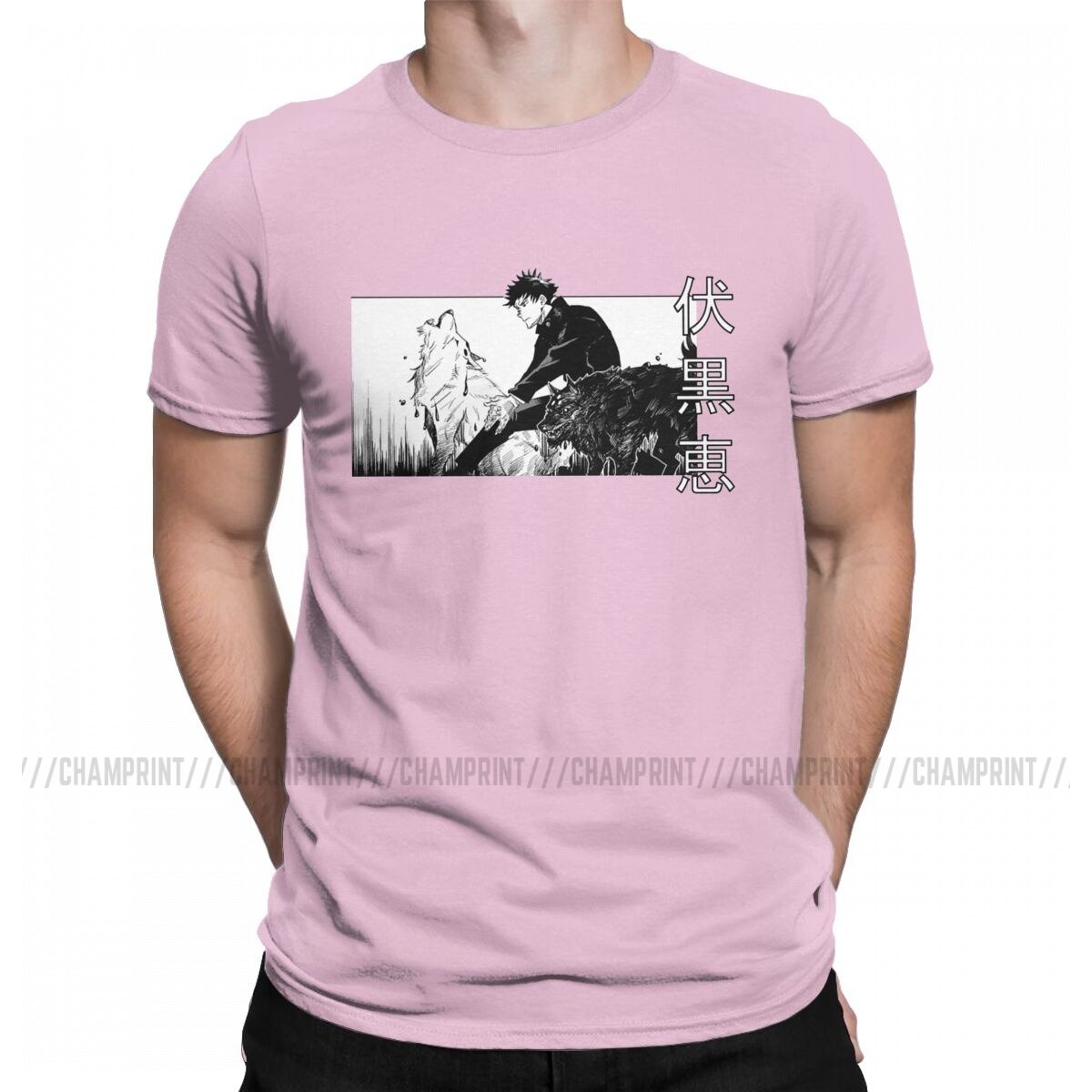 Jujutsu Kaisen Megumi Fushiguro T-shirt
