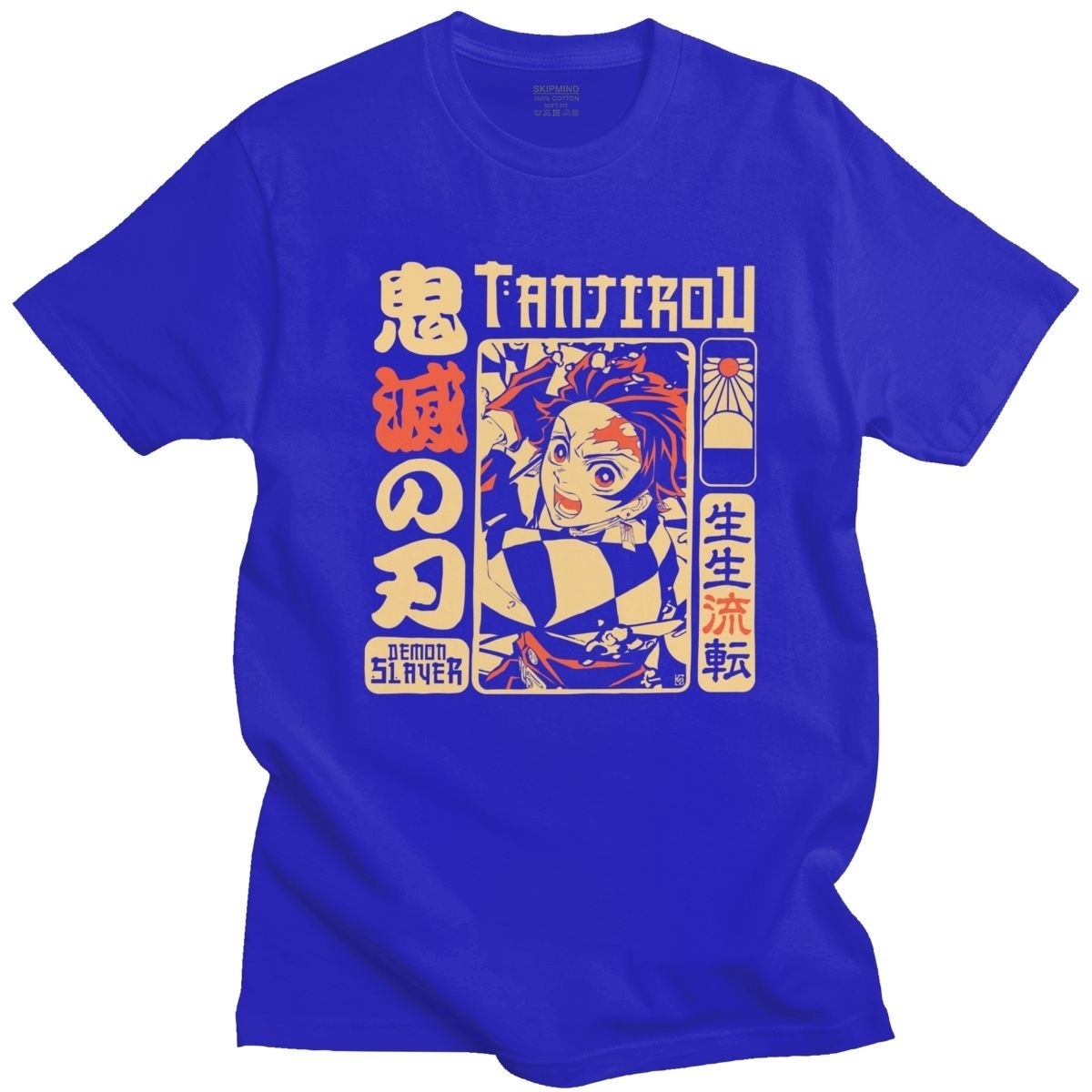 Demon Slayer t-shirt Tanjiro