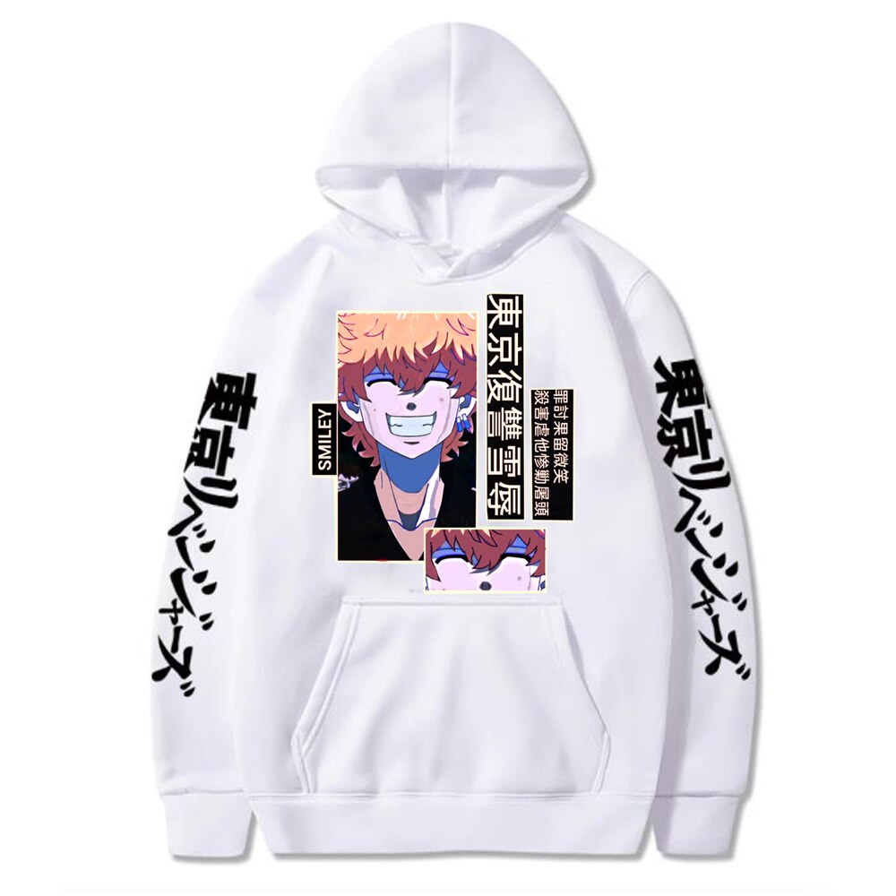Tokyo Revengers Hoodie Matsuno Chifuyu