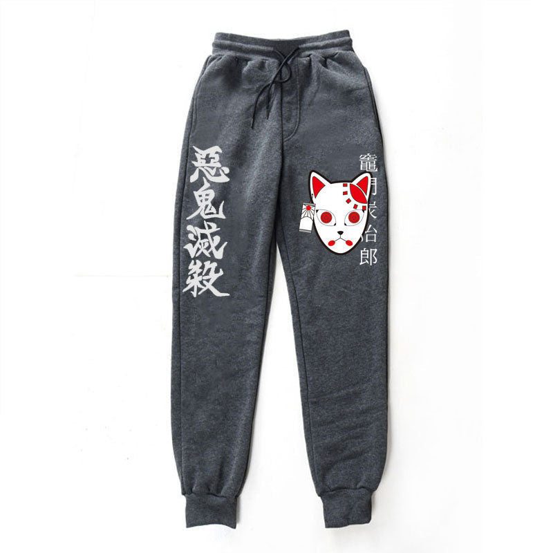 Demon Slayer Training pants