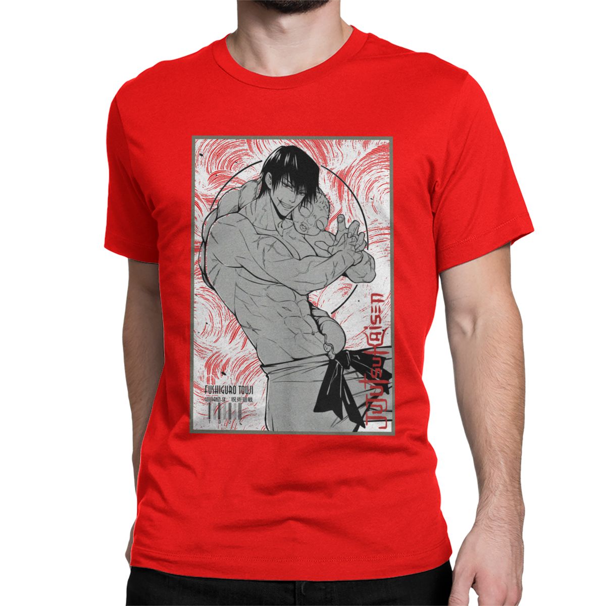 Jujutsu Kaisen Toji Fushiguro T-Shirt