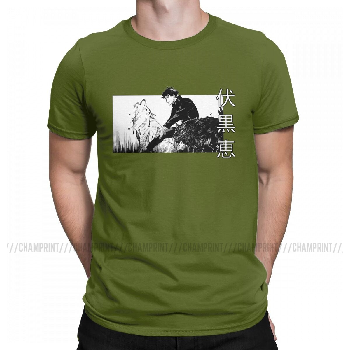 Jujutsu Kaisen Megumi Fushiguro T-shirt