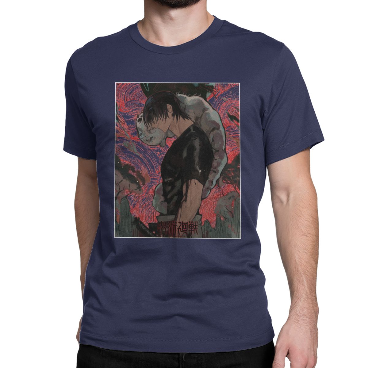 Jujutsu Kaisen Toji Fushiguro T-Shirt