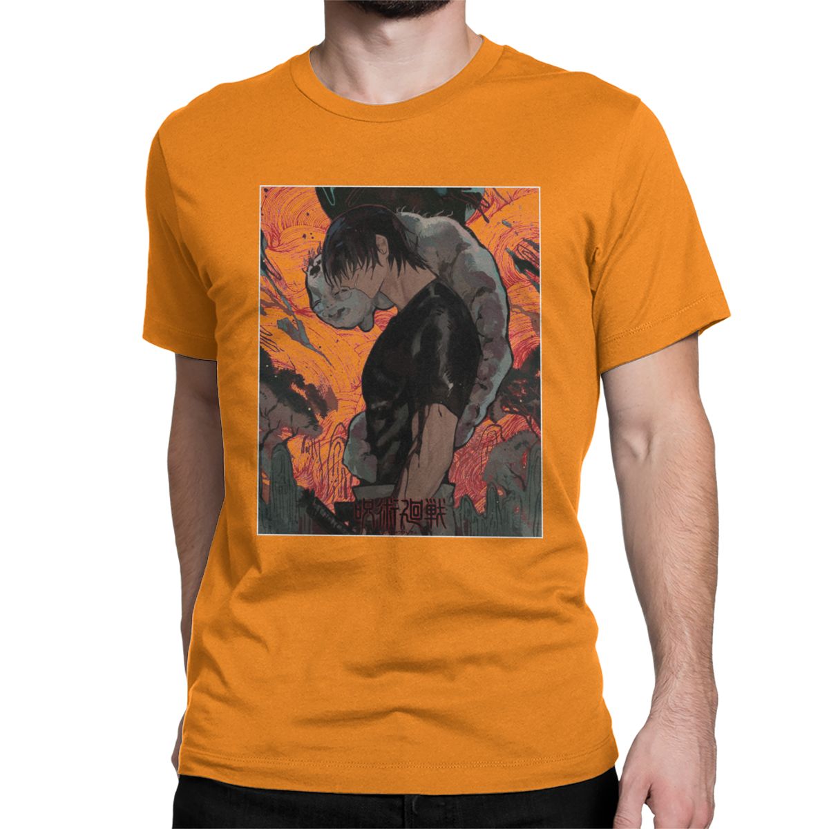 Jujutsu Kaisen Toji Fushiguro T-Shirt