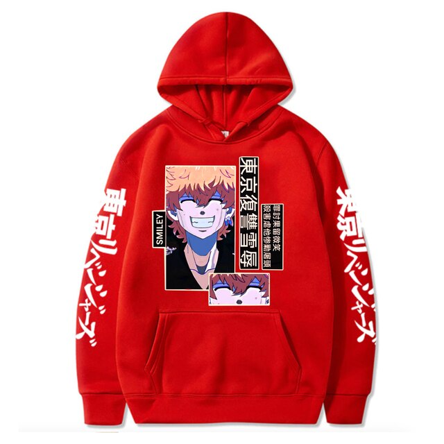 Tokyo Revengers Hoodie Matsuno Chifuyu