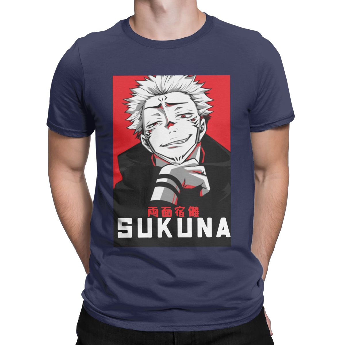 Jujutsu Kaisen Sakuna T-shirt