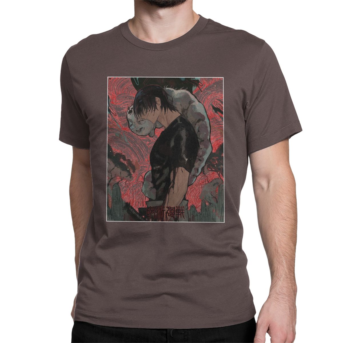 Jujutsu Kaisen Toji Fushiguro T-Shirt