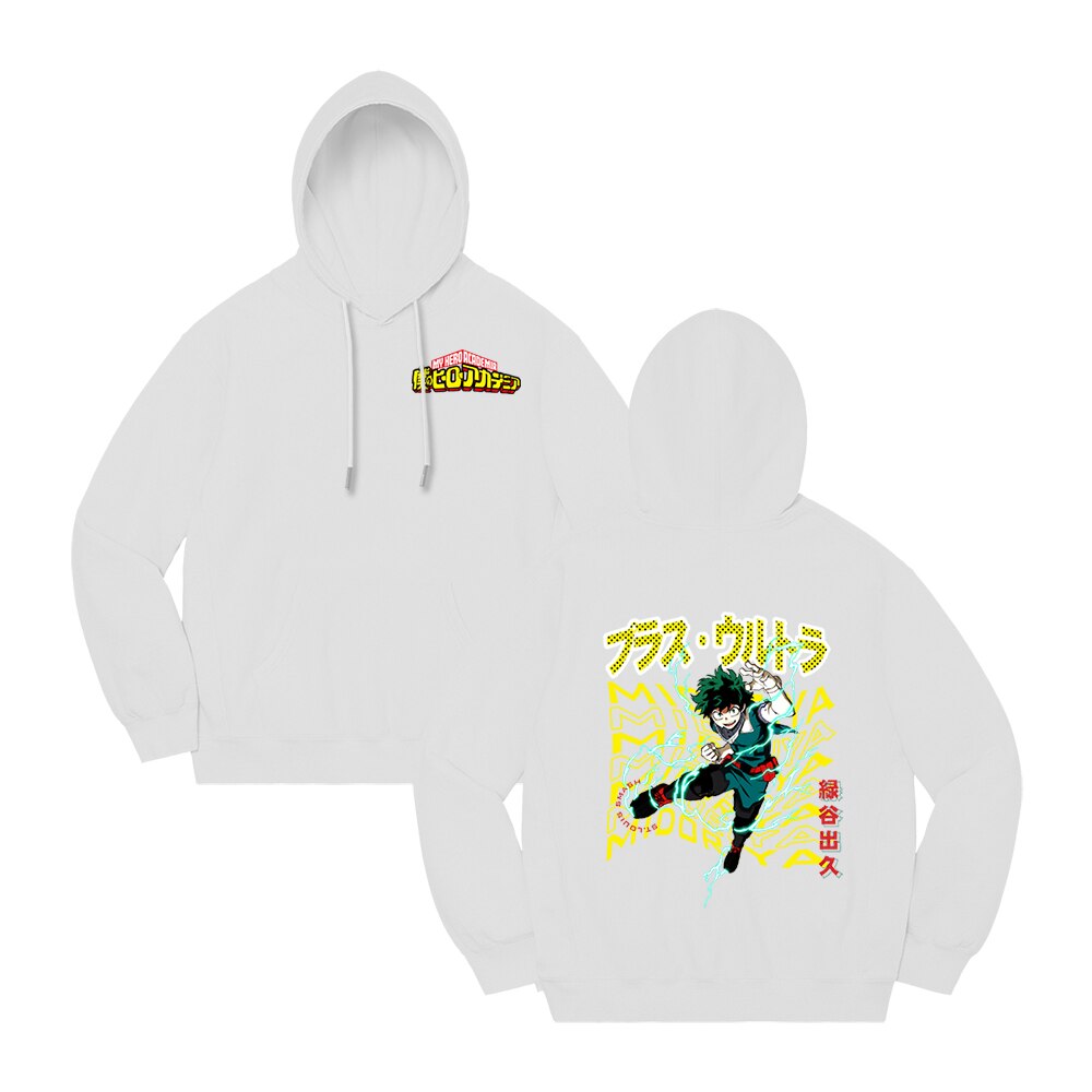 Pull My Hero Academia Izuku Midoriya