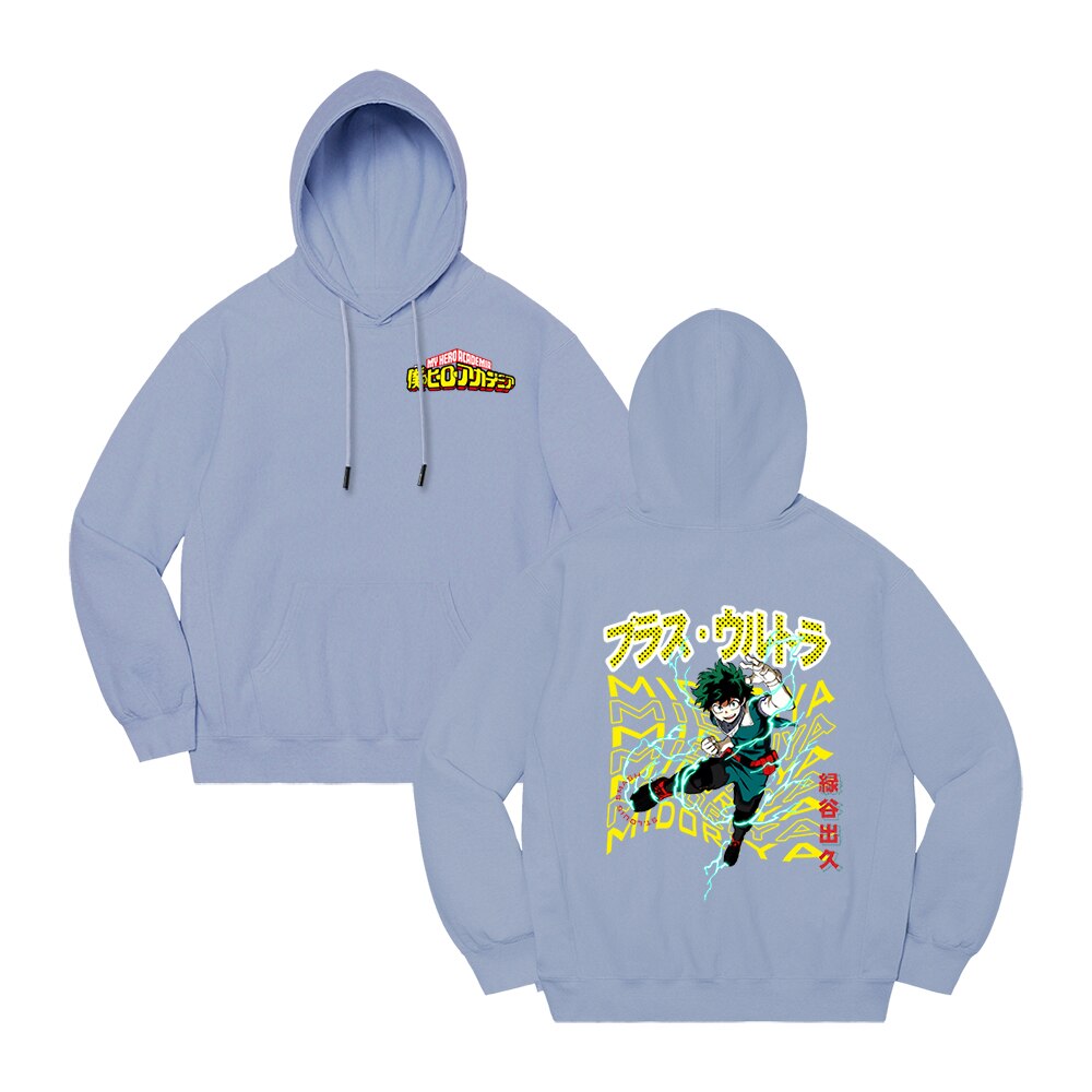 Pull My Hero Academia Izuku Midoriya