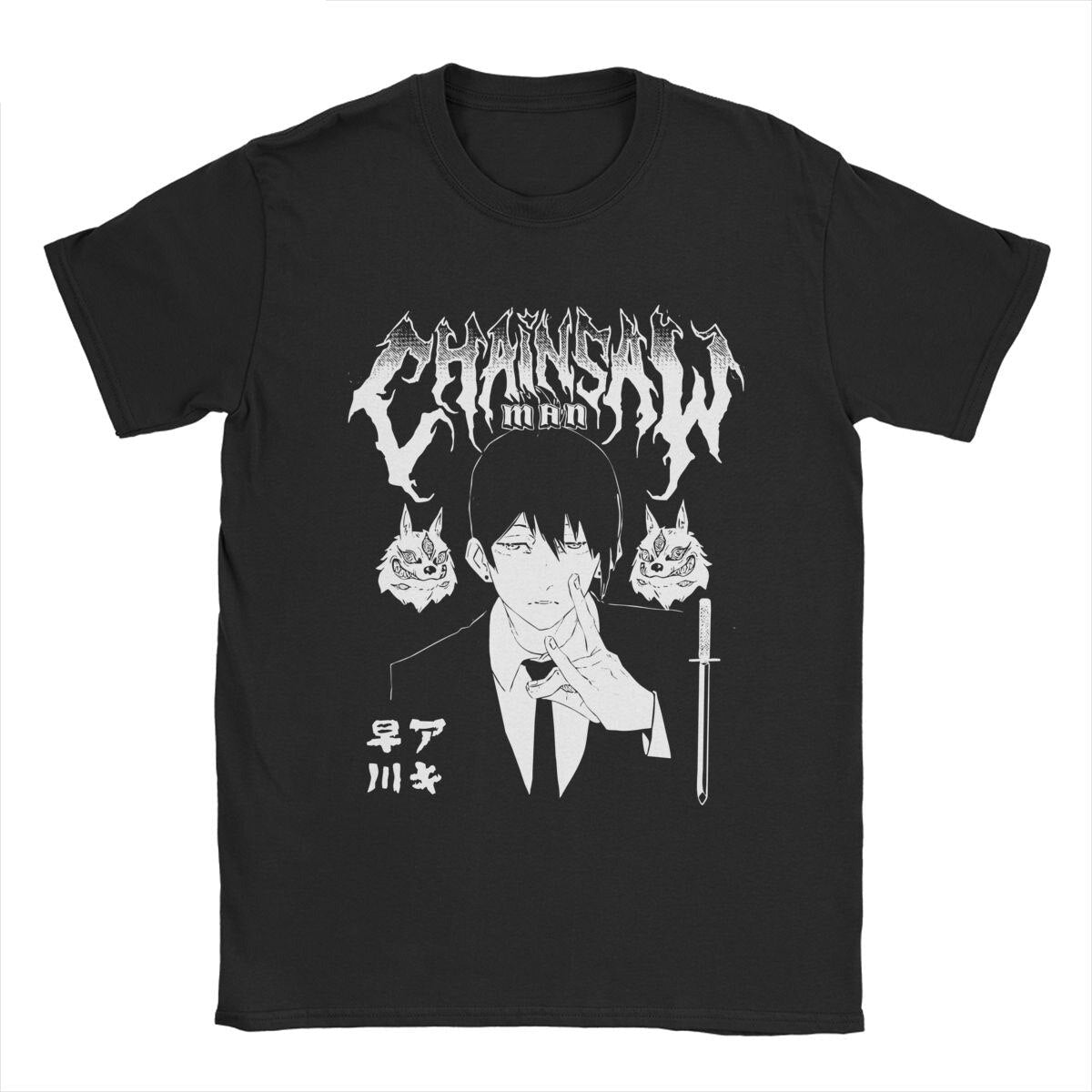 Chainsaw Man Aki Hayakawa T-shirt
