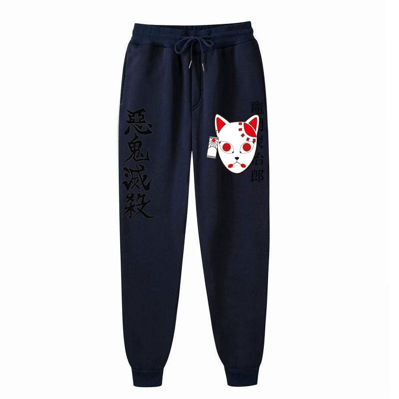 Demon Slayer Training pants