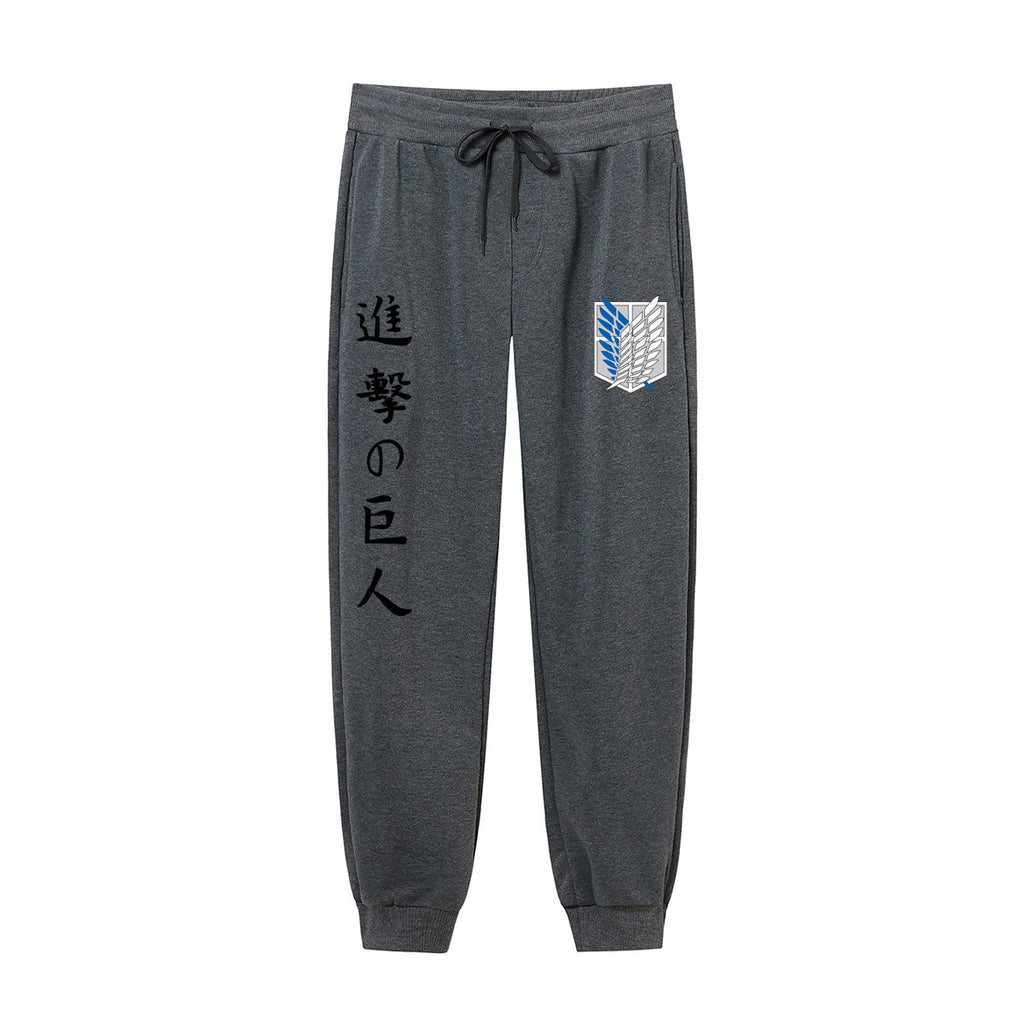 Shingeki no Kyojin Pantalon de Training snk
