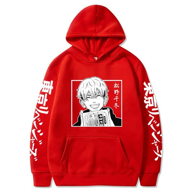 Tokyo Revengers Hoodie Matsuno Chifuyu