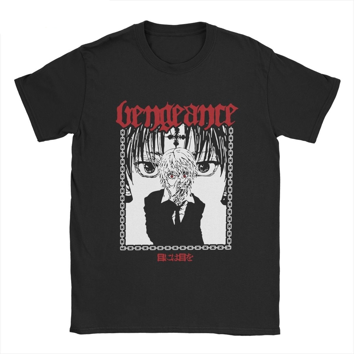 T-Shirt Hunter X Hunter Vengeance