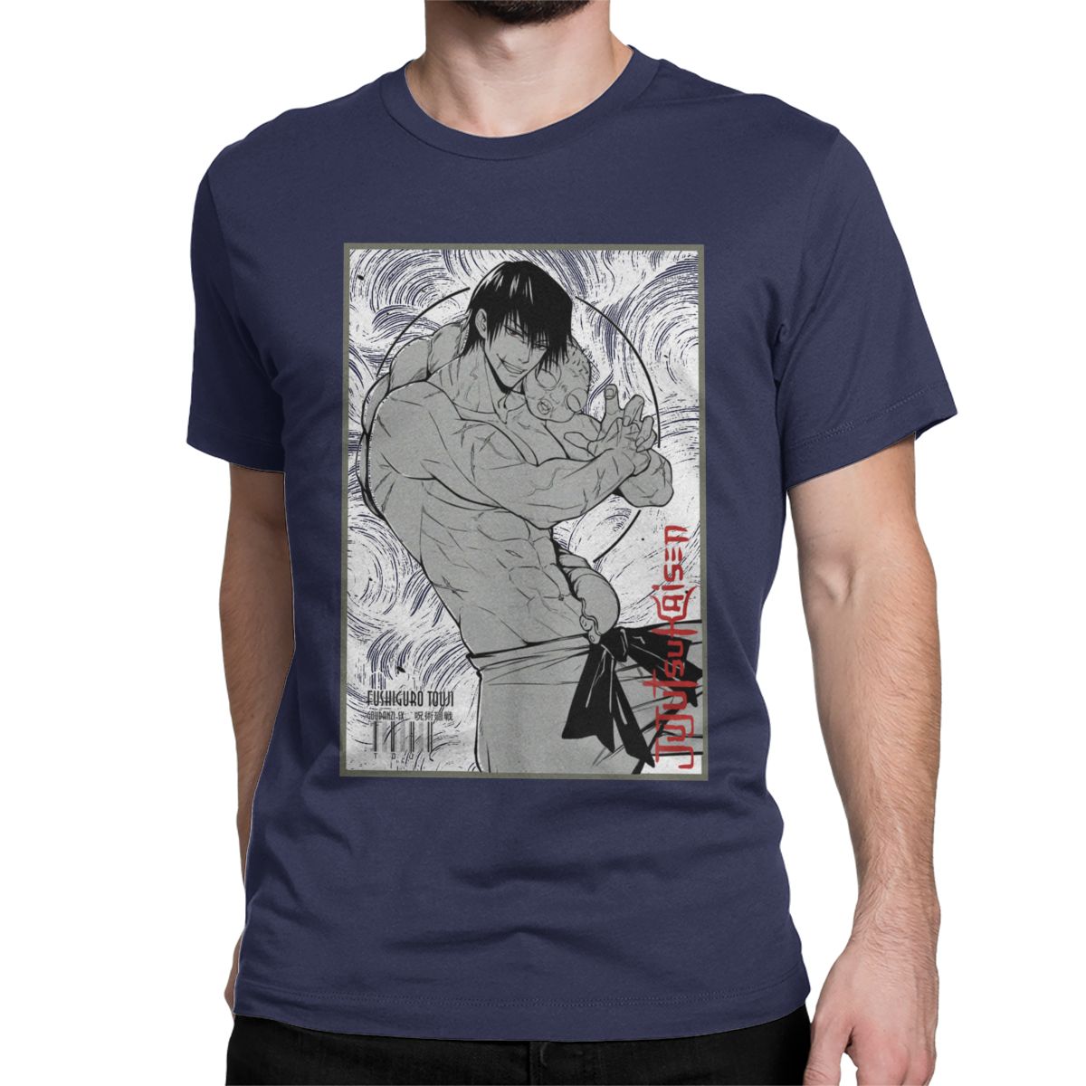 Jujutsu Kaisen Toji Fushiguro T-Shirt