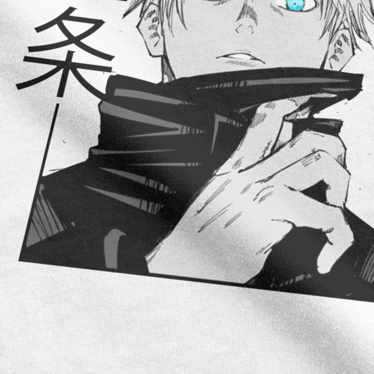 Jujutsu Kaisen Satoru Gojo T-shirt