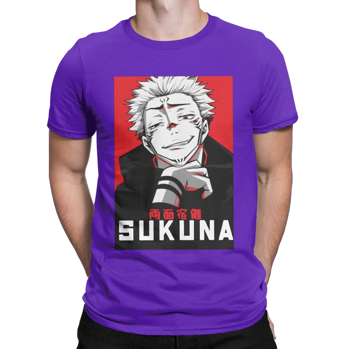Jujutsu Kaisen Sakuna T-shirt