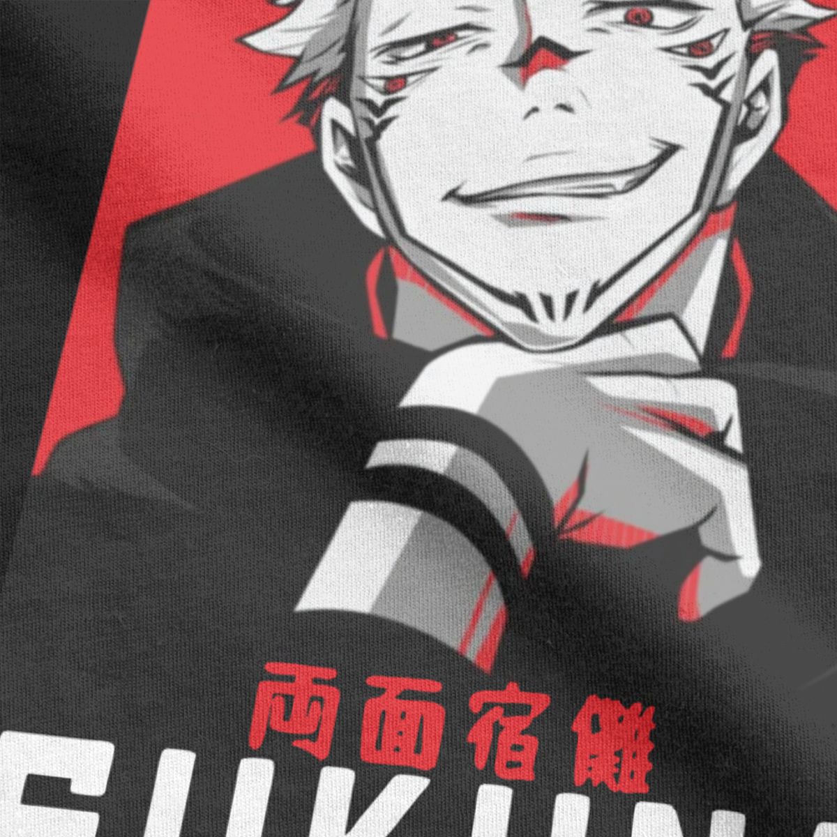 Jujutsu Kaisen Sakuna T-shirt