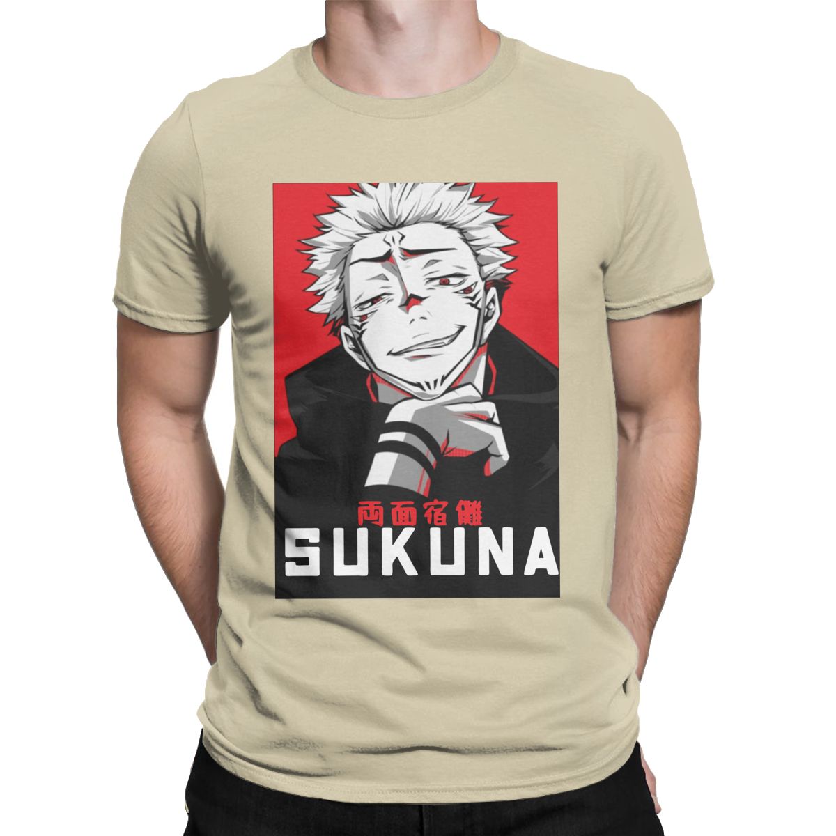 Jujutsu Kaisen Sakuna T-shirt