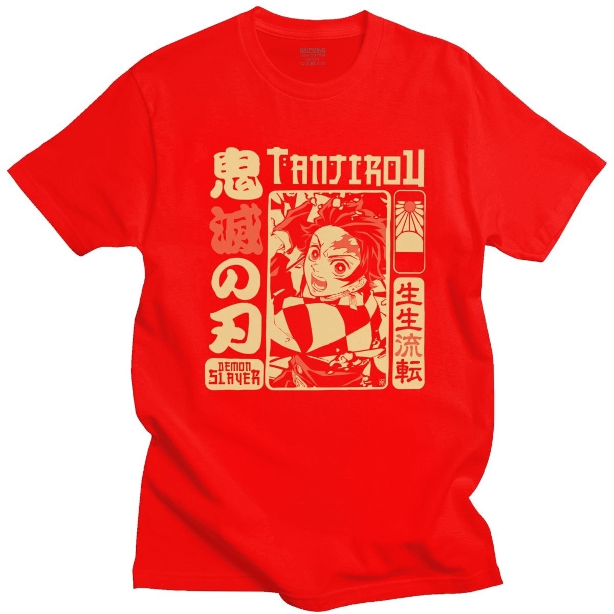 Demon Slayer t-shirt Tanjiro