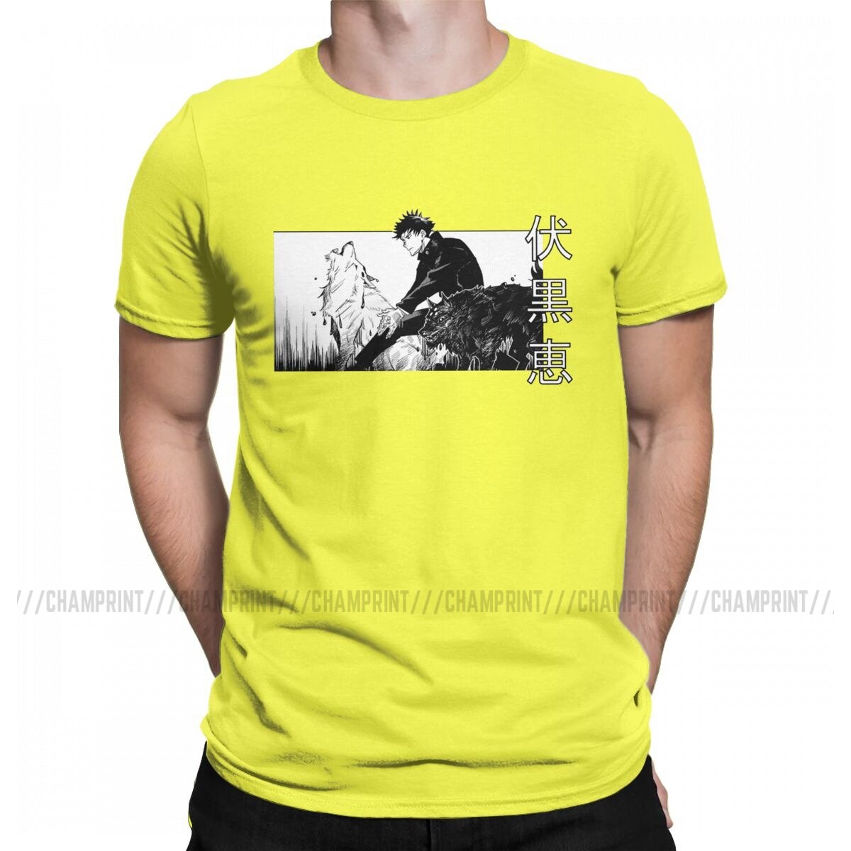 Jujutsu Kaisen Megumi Fushiguro T-shirt
