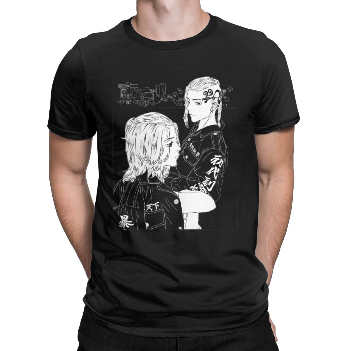 T-shirt Tokyo Revengers Sano Manjiro et Ryûgûji Ken