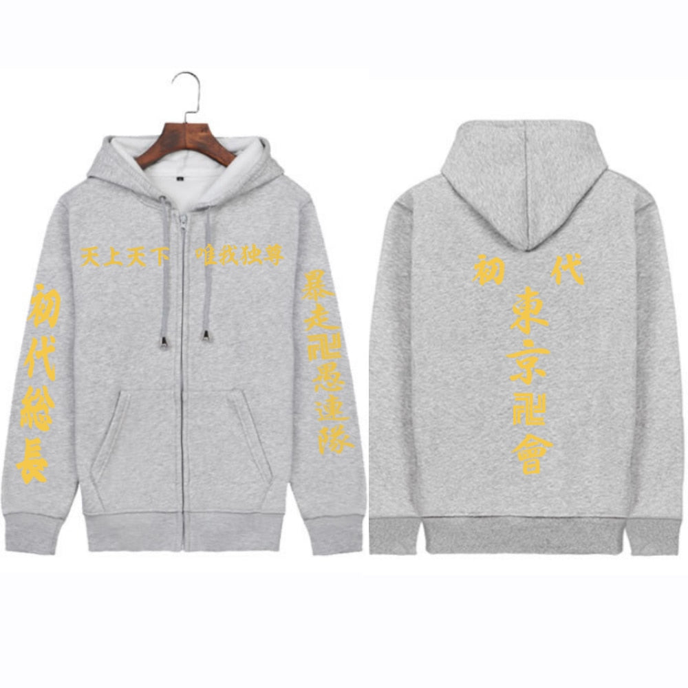 Tokyo Revengers Hoodie manjikai