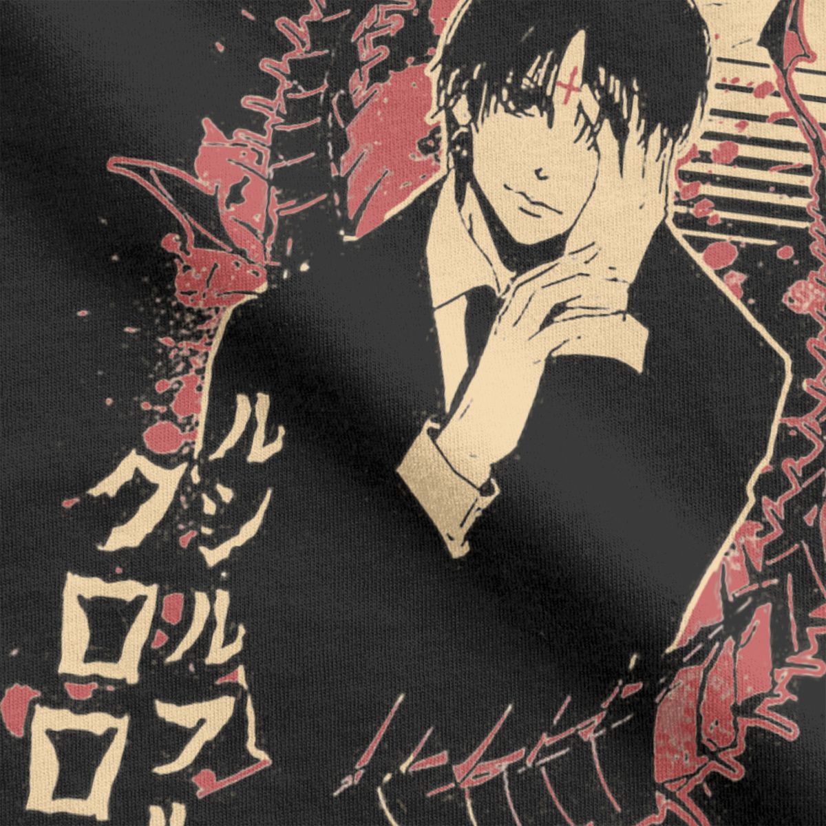 T-shirt Hunter X Hunter Chrollo Lucilfer