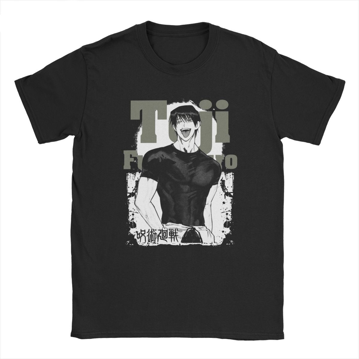 Jujutsu Kaisen Toji Fushiguro T-shirt
