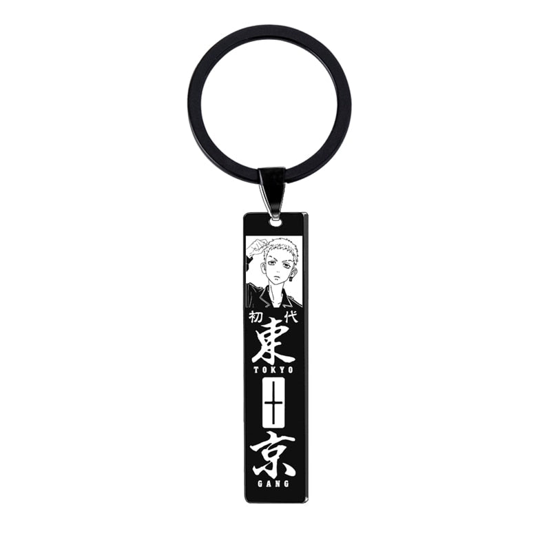 Porte clé Tokyo Revengers