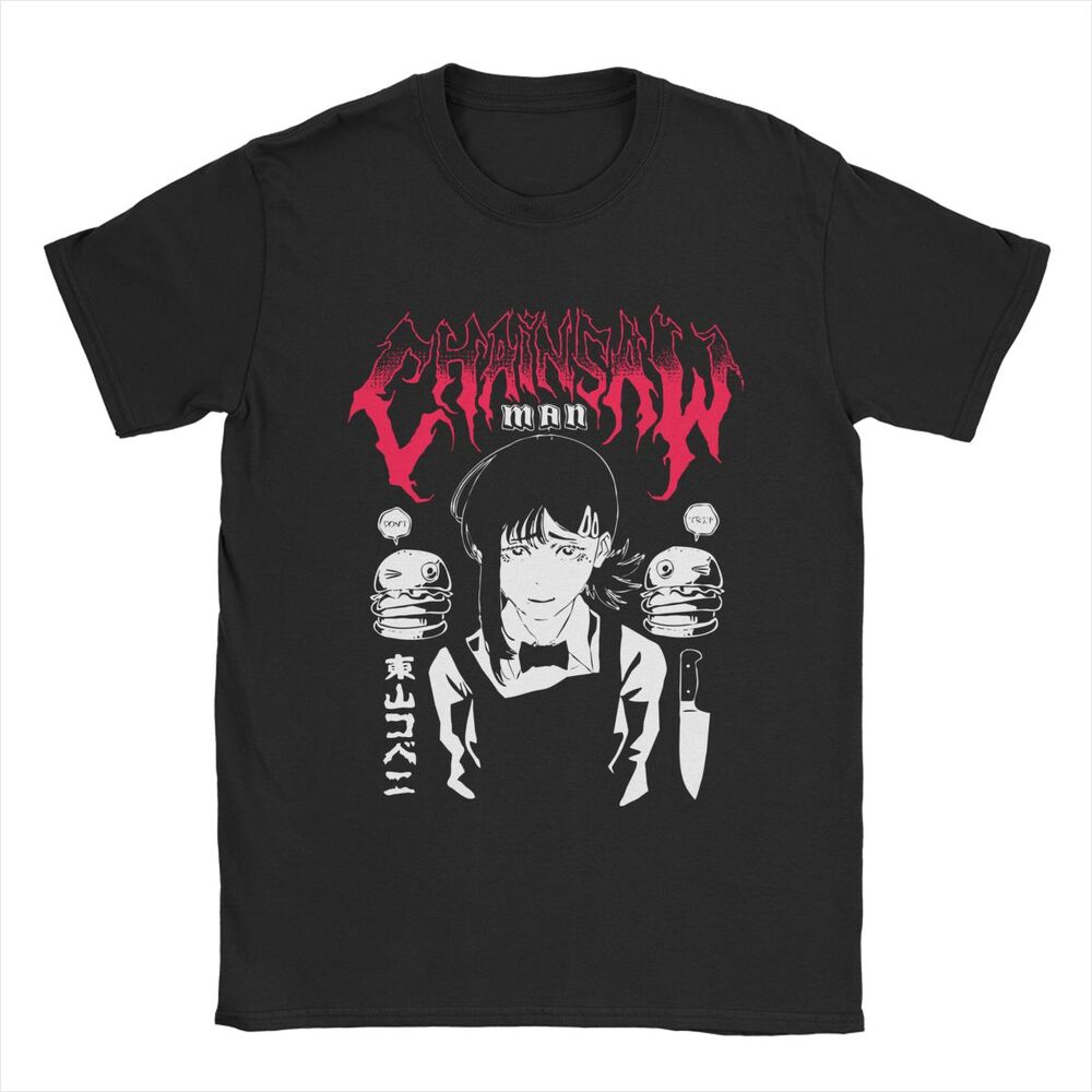 Chainsaw Man Kobeni Higashiyama T-shirt