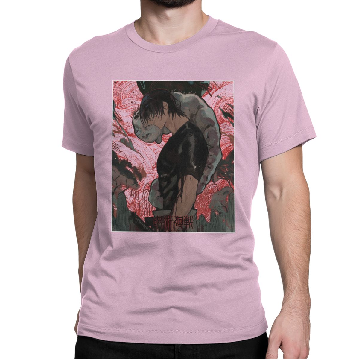 Jujutsu Kaisen Toji Fushiguro T-Shirt