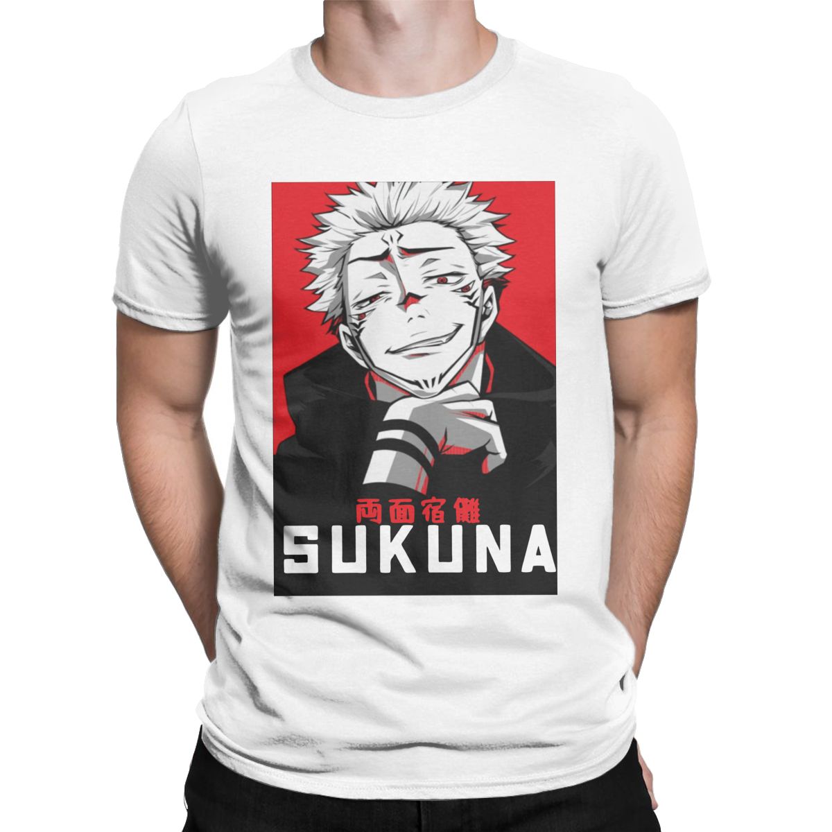 Jujutsu Kaisen Sakuna T-shirt