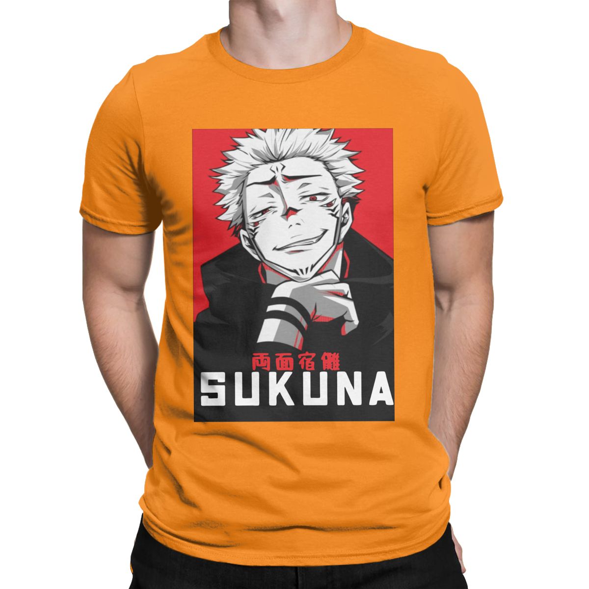 Jujutsu Kaisen Sakuna T-shirt