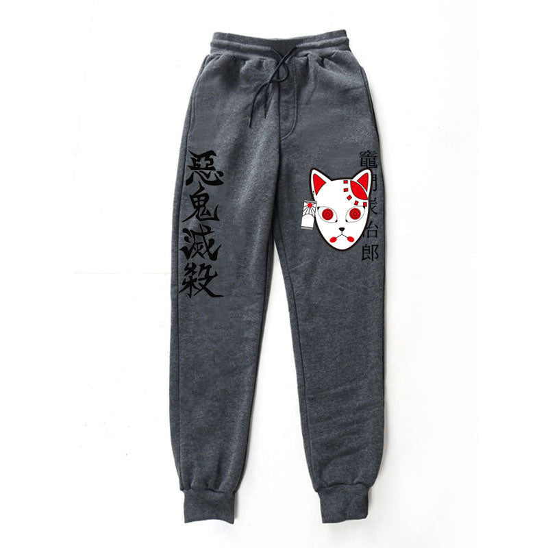 Demon Slayer Training pants